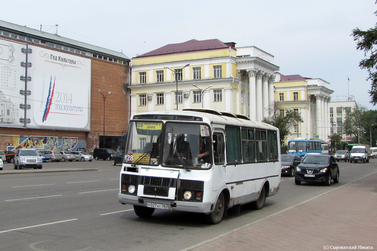 Иркутская область, ПАЗ-3205-110 № У 027 ХС 38