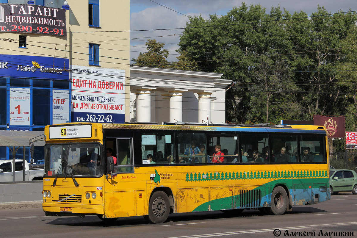 Voronezh region, Säffle System 2000 Nr. АС 674 36