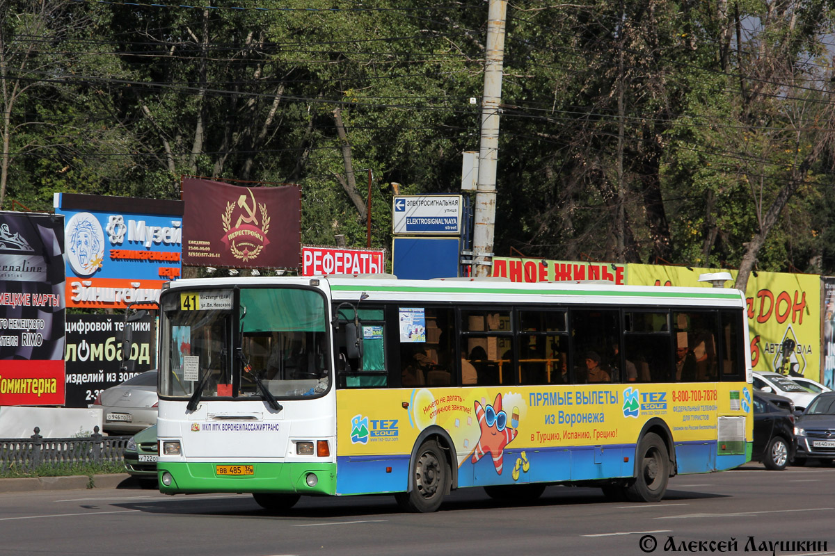 Воронежская область, ЛиАЗ-5256.36 № ВВ 485 36