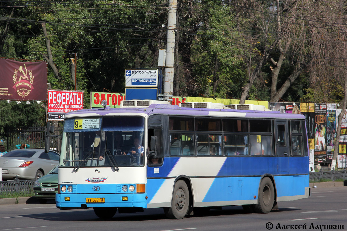 Воронежская область, Kia AM937 (Daewoo New BS106F) № ВВ 579 36