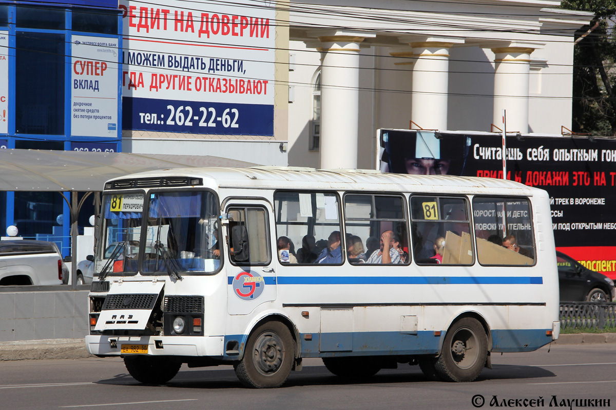 Воронежская область, ПАЗ-32054 № ЕА 982 50