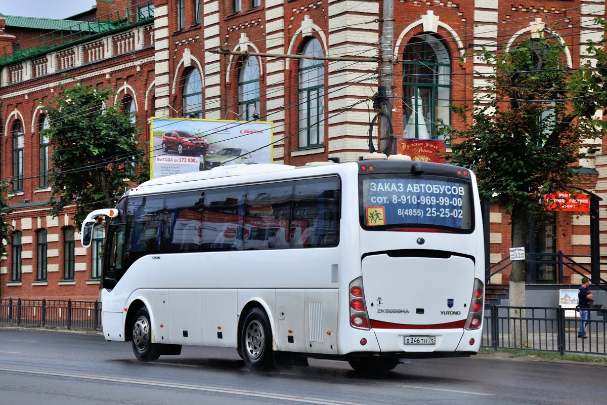 Ярославская область, Yutong ZK6899HA № В 346 ТН 76