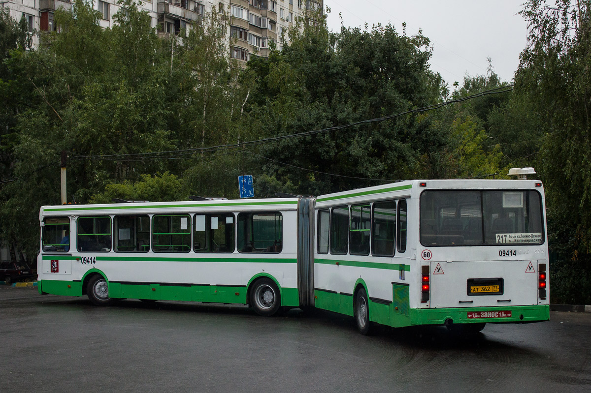 Москва, ЛиАЗ-6212.01 № 09414