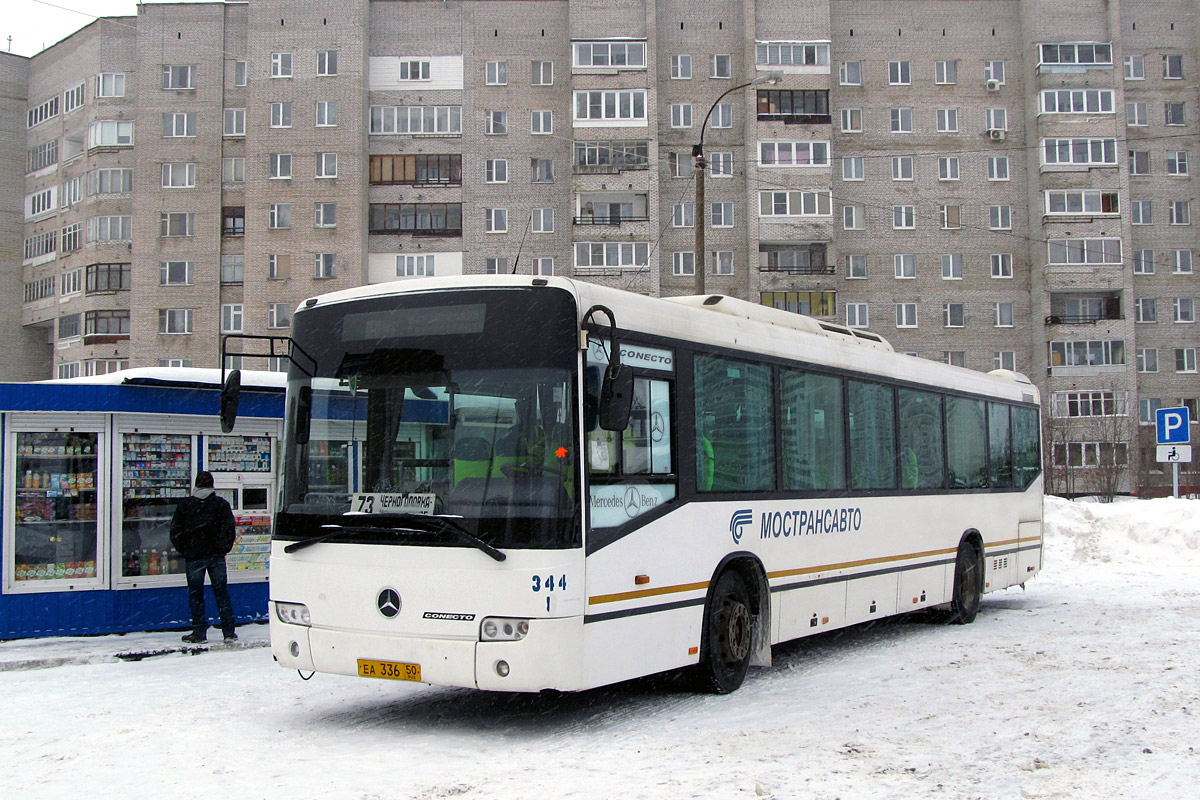 Московская область, Mercedes-Benz O345 Conecto H № 1344