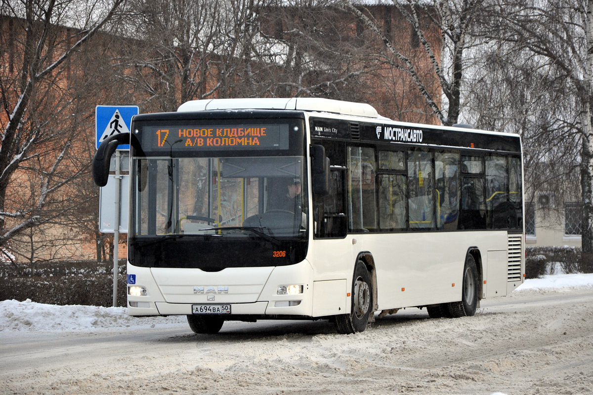 Московская область, MAN A78 Lion's City LE EL283 № 3206