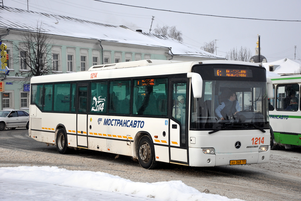 Московская область, Mercedes-Benz O345 Conecto H № 1214