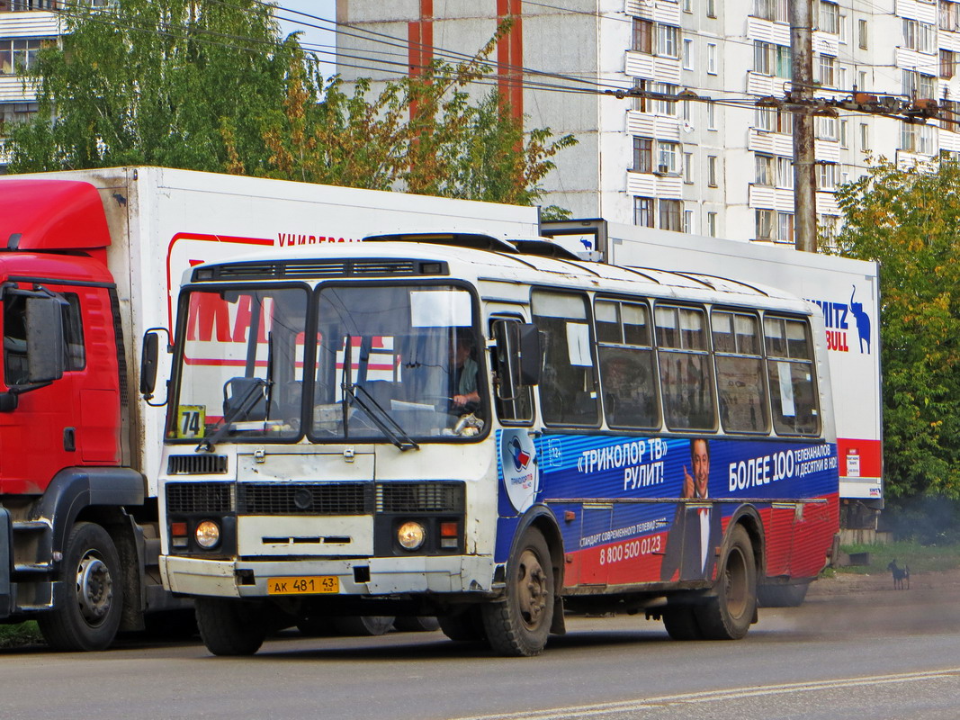 Кировская область, ПАЗ-4234 № АК 481 43