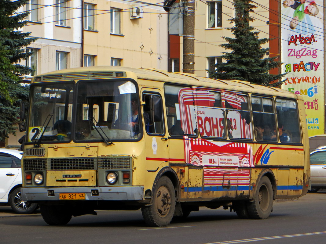 Кировская область, ПАЗ-4234 № АК 821 43