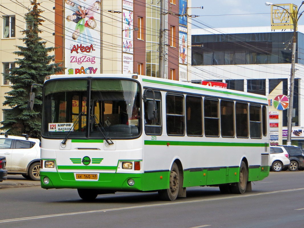 Kirov region, LiAZ-5256.45 Nr. х570