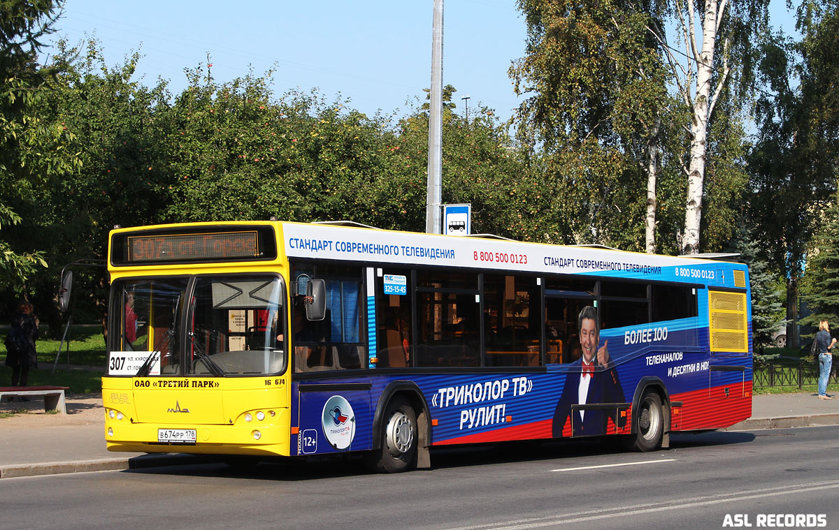 Санкт-Петербург, МАЗ-103.485 № В 674 РР 178