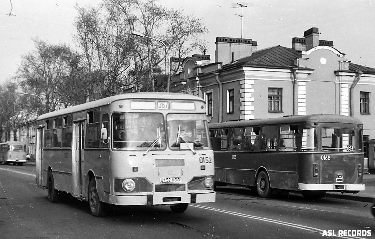 Sankt Petersburg, LiAZ-677G Nr. 0152