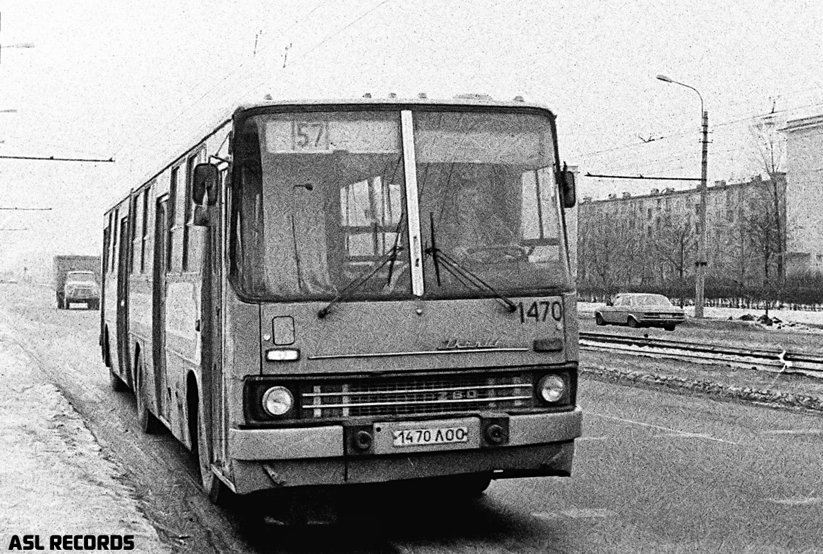 Санкт-Петербург, Ikarus 280.33 № 1470