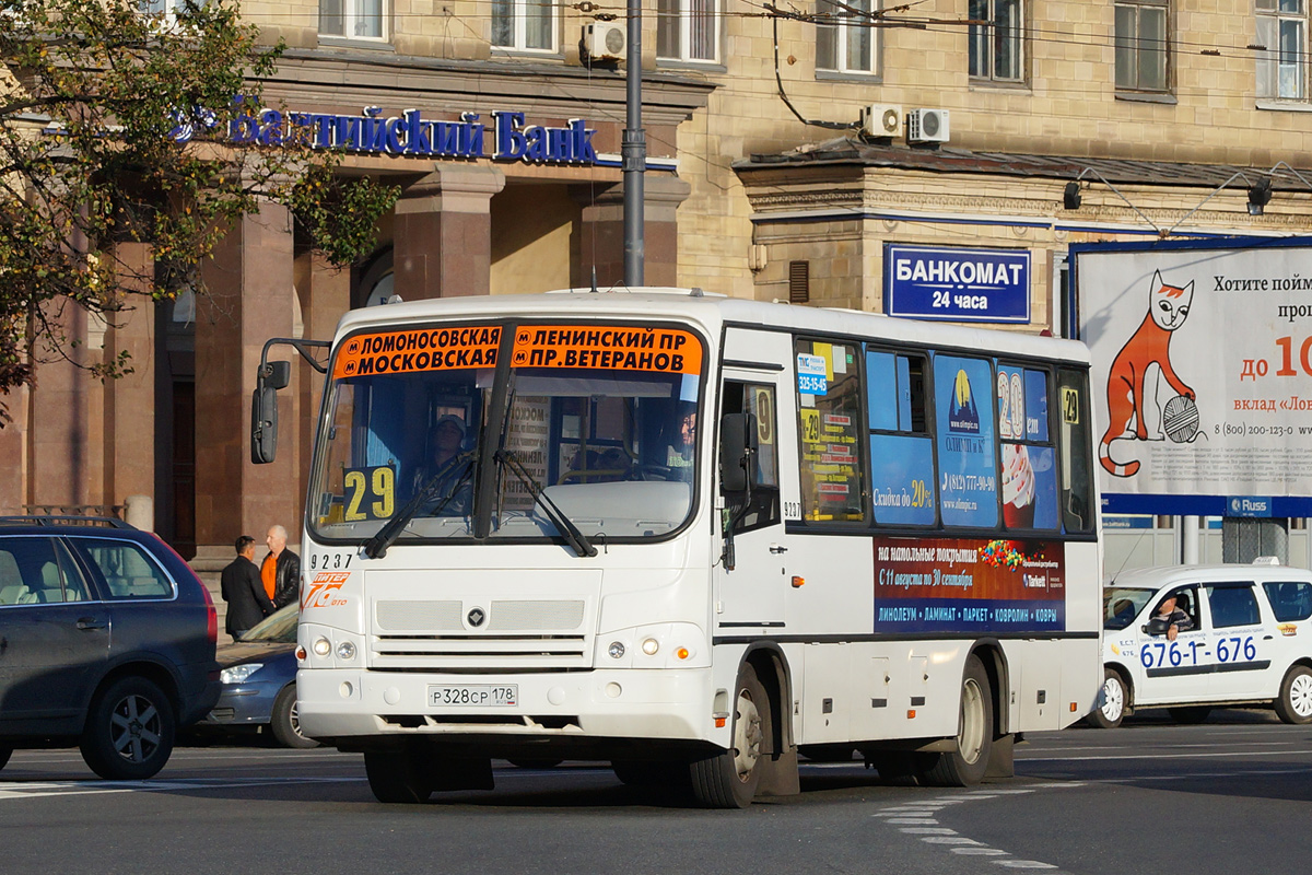 Санкт-Петербург, ПАЗ-320402-05 № 9237