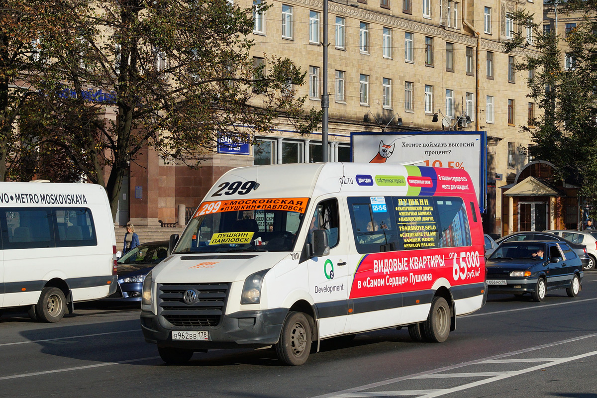 Санкт-Петербург, БТД-2219 (Volkswagen Crafter) № 2811