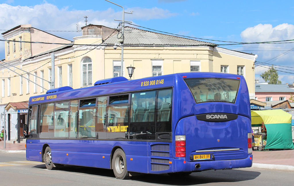 Владимирская область, Scania OmniLink I (Скания-Питер) № ВМ 841 33