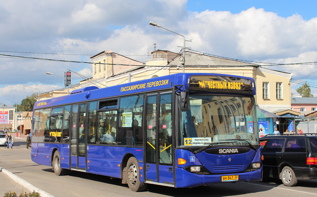 Владимирская область, Scania OmniLink I (Скания-Питер) № ВМ 841 33