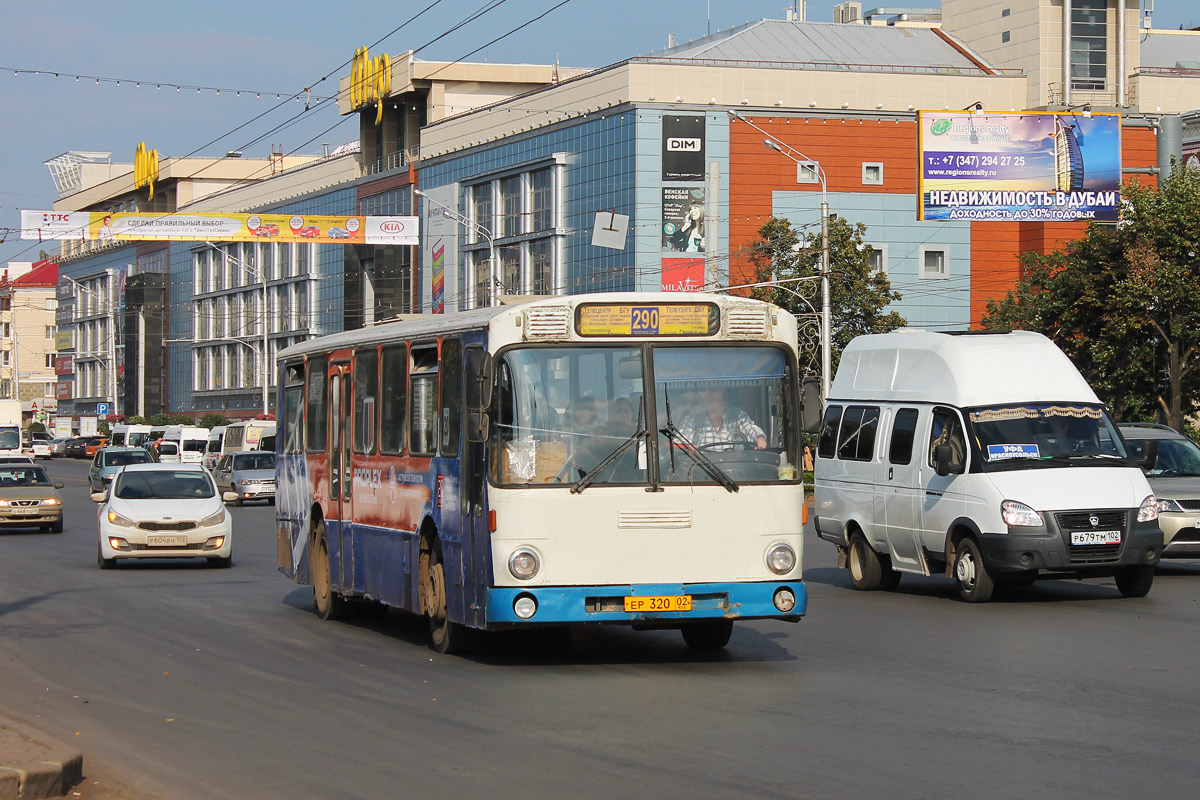 Башкортостан, Mercedes-Benz O307 № ЕР 320 02