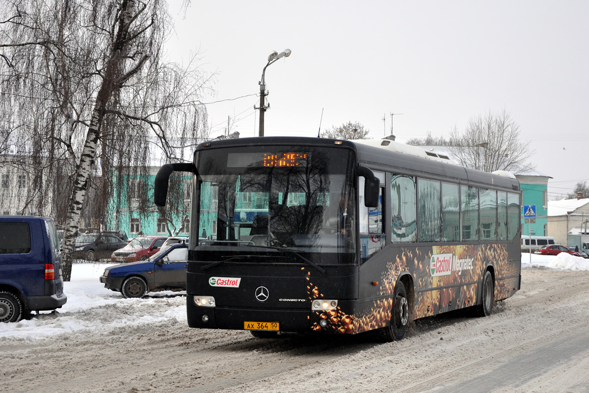 Московская область, Mercedes-Benz O345 Conecto H № 1212