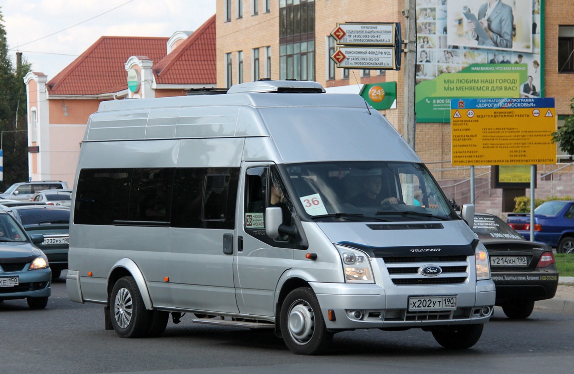 Московская область, Нижегородец-222708  (Ford Transit) № Х 202 УТ 190