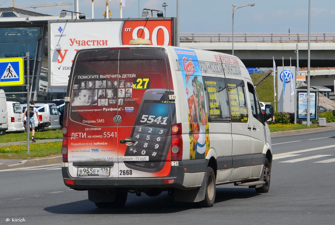 Санкт-Петербург, Луидор-22370C (Volkswagen Crafter) № 2668