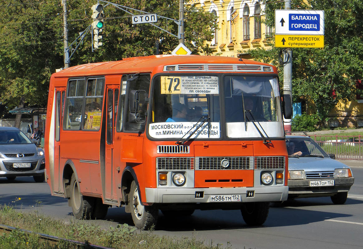 Нижегородская область, ПАЗ-32054 № М 586 ТМ 152