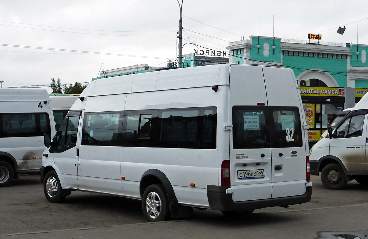 Novosibirsk region, Nizhegorodets-222709  (Ford Transit) № С 196 КХ 154