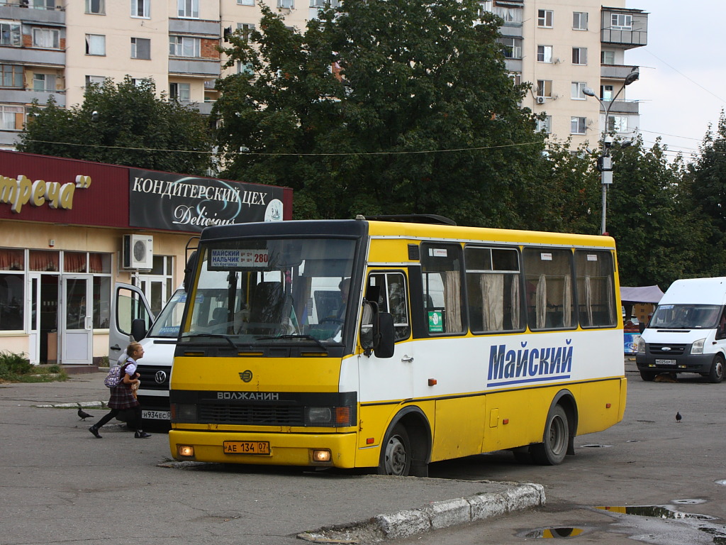 Маршрутки нальчик