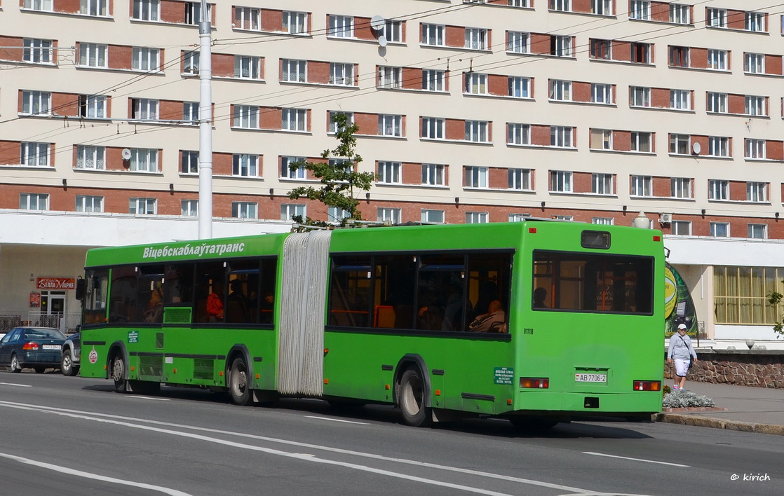 Vitebsk region, MAZ-105.065 Nr. 011118