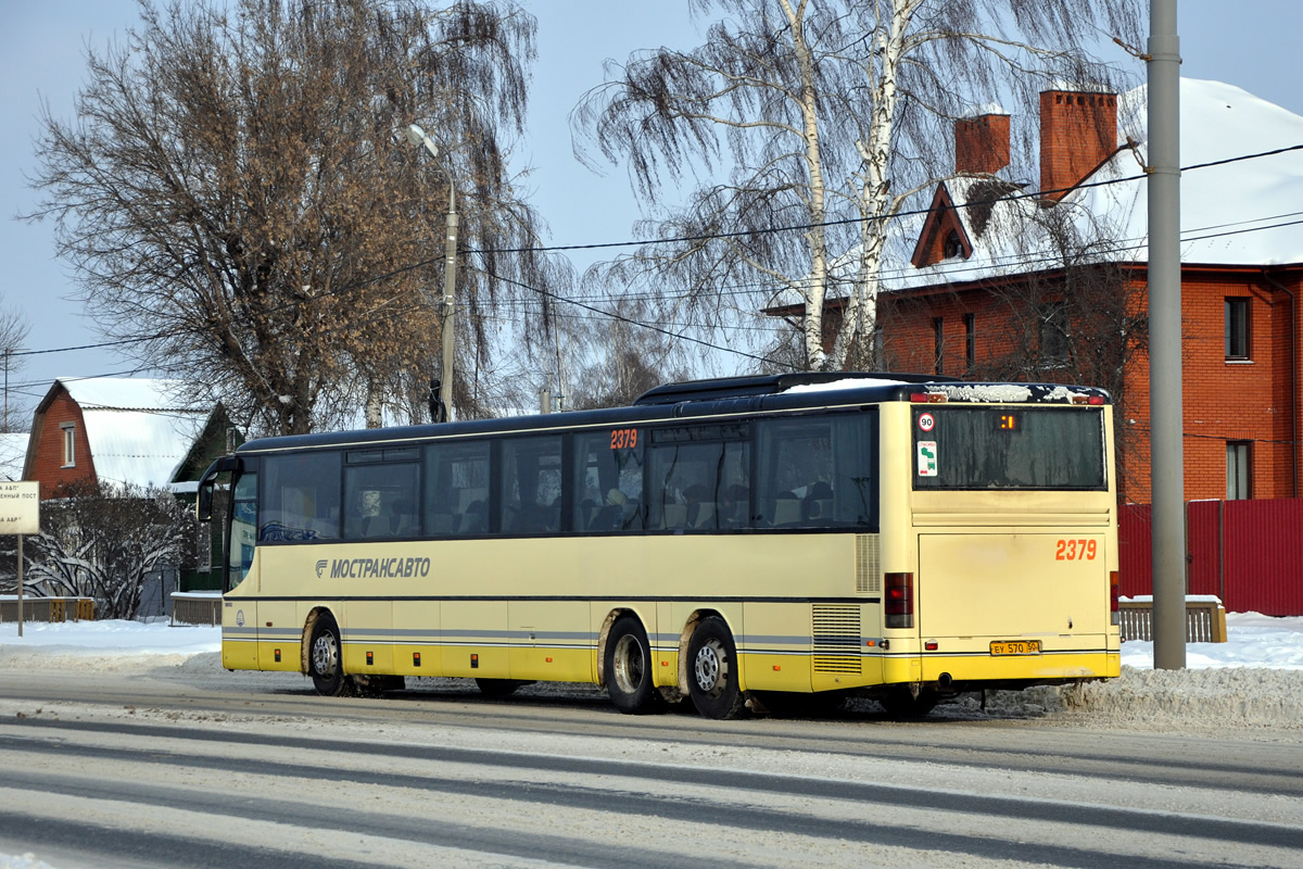 Московская область, Setra S319UL/11 № 2379