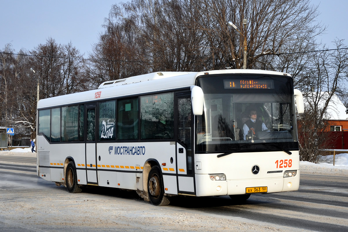 Московская область, Mercedes-Benz O345 Conecto H № 1258