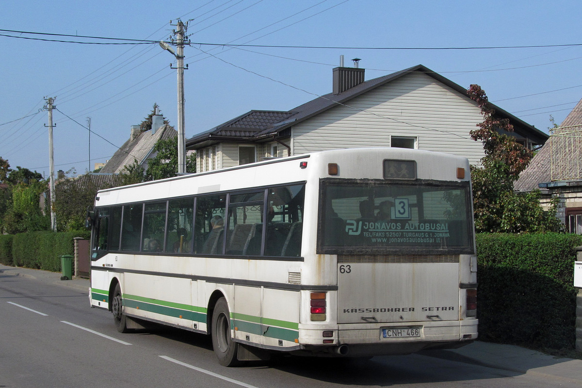 Литва, Setra S215NR № 63