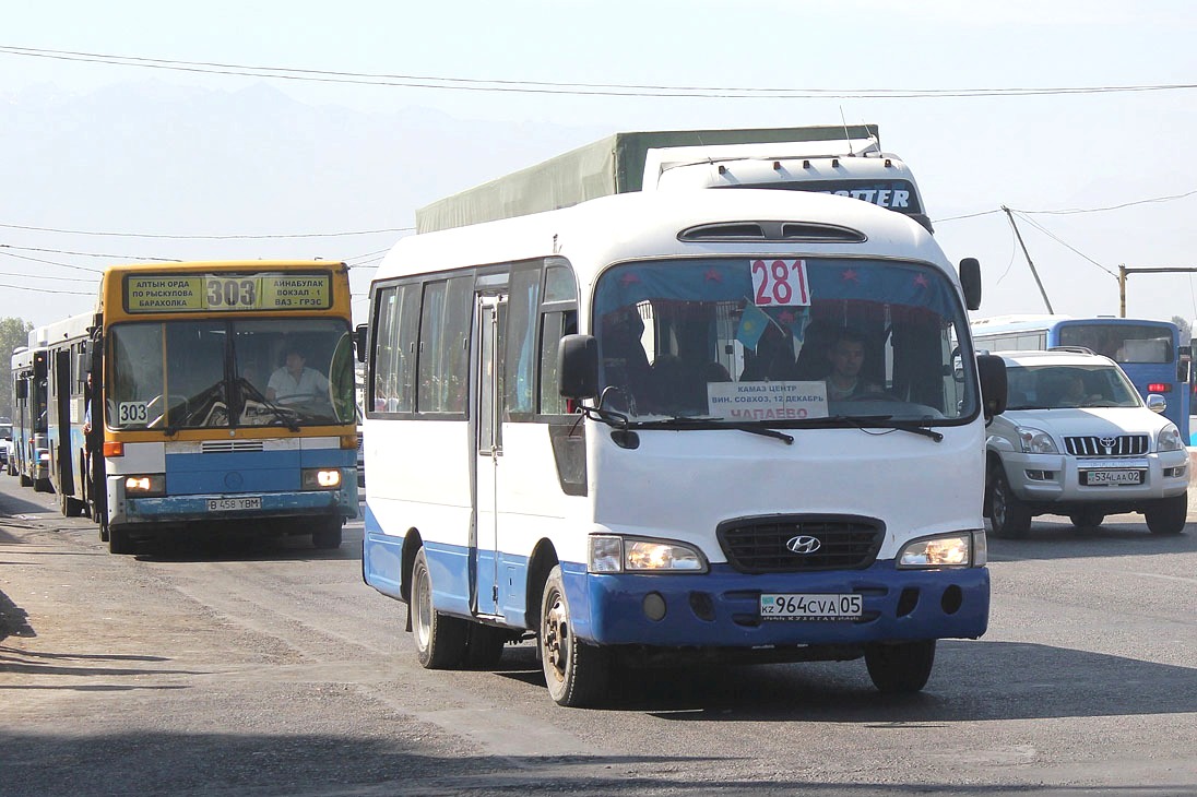 Алматинская область, Hyundai County Super № 964 CVA 05