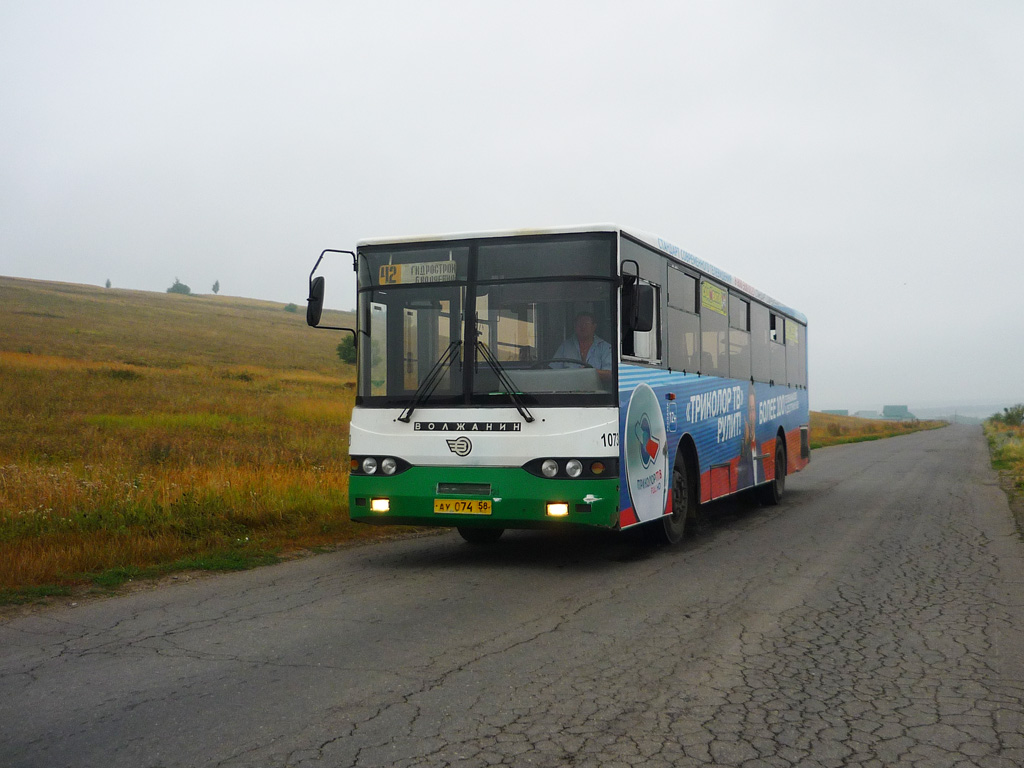 Пензенская область, Волжанин-5270-10-04 № 1073