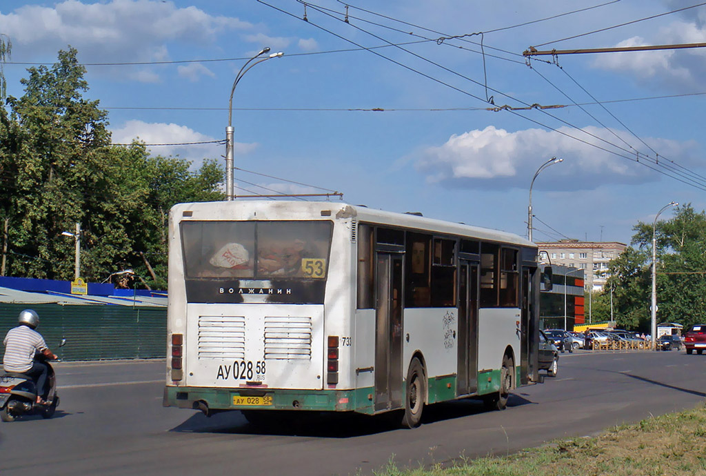 Пензенская область, Волжанин-5270-10-04 № 733