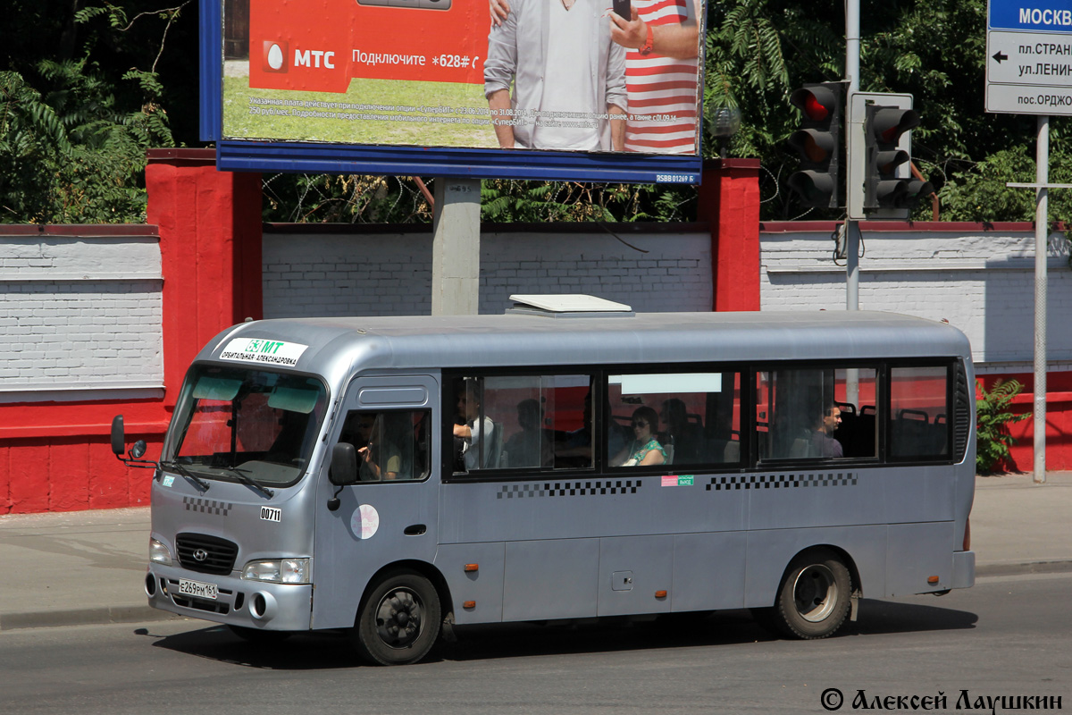 Ростовская область, Hyundai County LWB C09 (ТагАЗ) № 00711