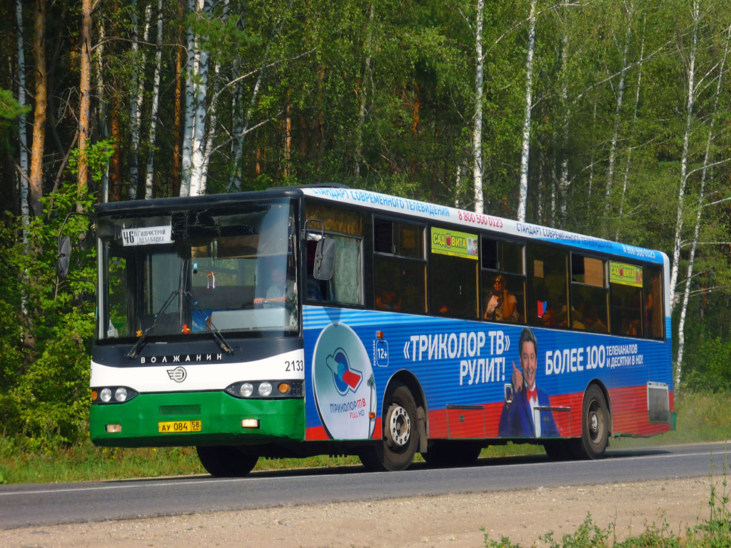 Пензенская область, Волжанин-5270-10-04 № 2133