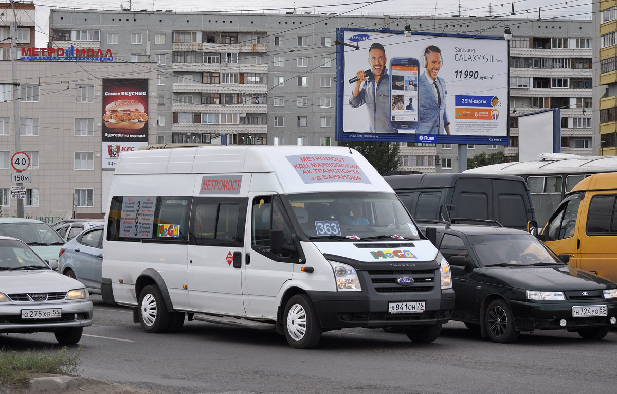 Омская область, Самотлор-НН-3236 (Ford Transit) № Х 841 ОН 76