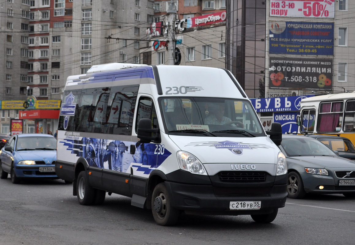 Омская область, Нижегородец-2227UU (IVECO Daily) № 230