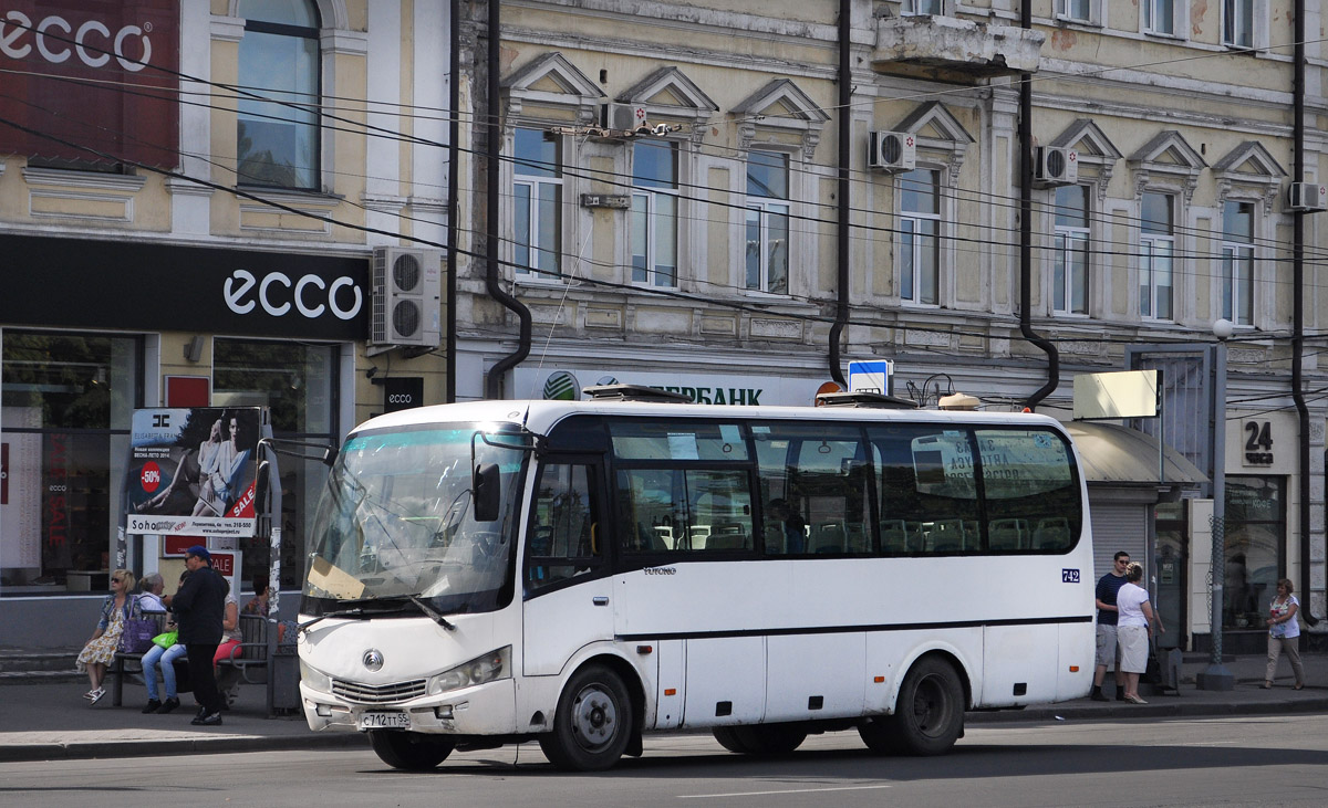 Omsk region, Yutong ZK6737D č. 742