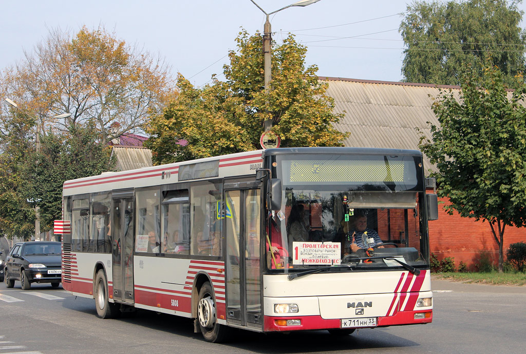 Obwód włodzimierski, MAN A21 NL263 Nr К 711 НН 33