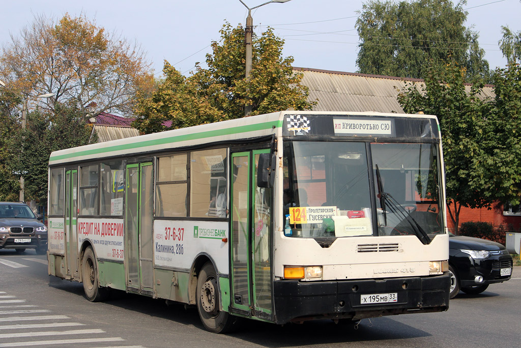 Владимирская область, Ikarus 415.33 № Х 195 МВ 33