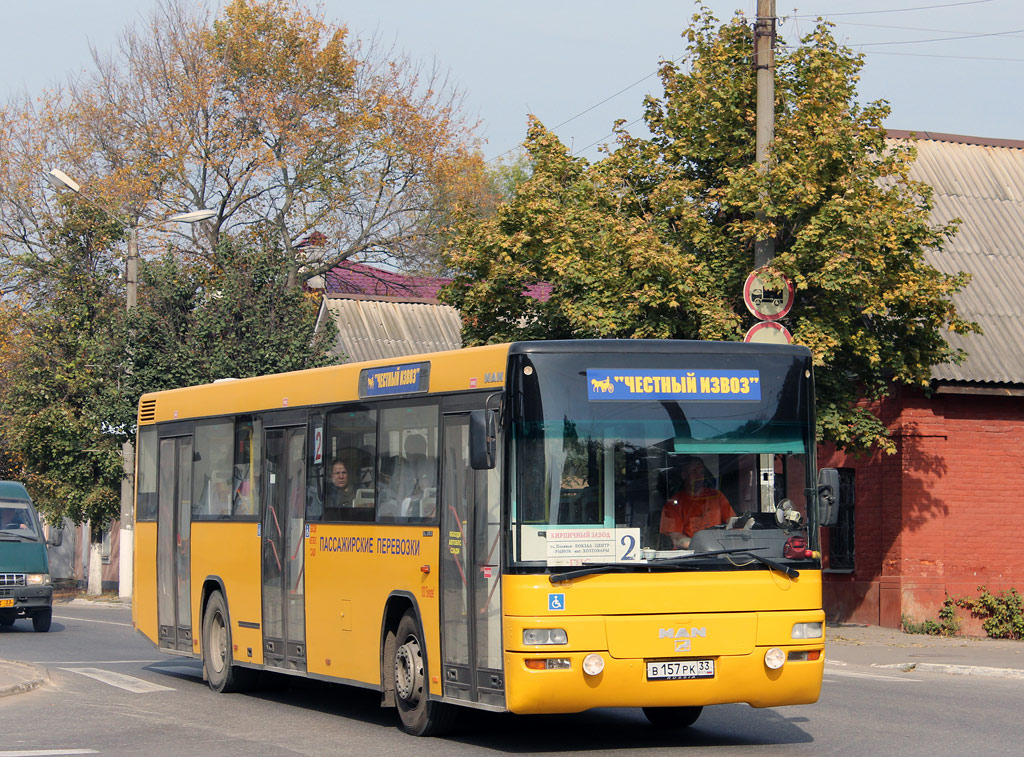 Владимирская область, MAN A74 Lion's Classic SL263 № В 157 РК 33