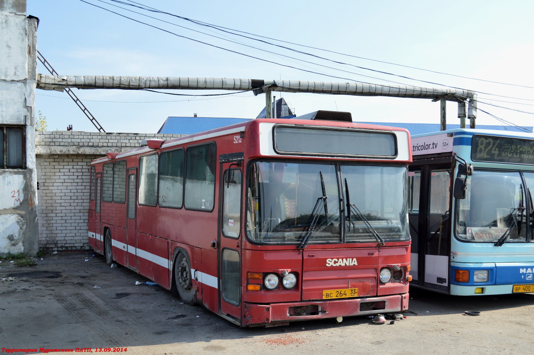 Владимирская область, Scania CN113CLB № ВС 264 33