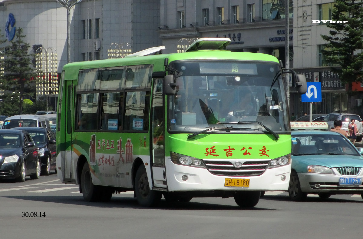 Китай, YouYi ZGT6718 № 吉H 18180