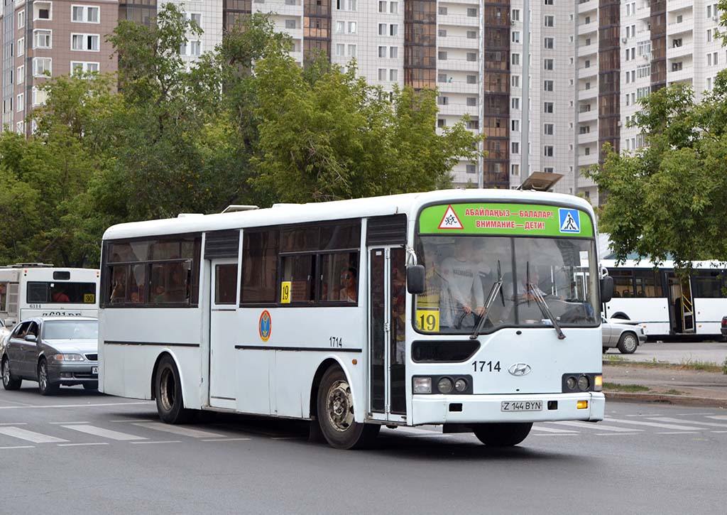 Астана, Hyundai AeroCity 540 № 1714