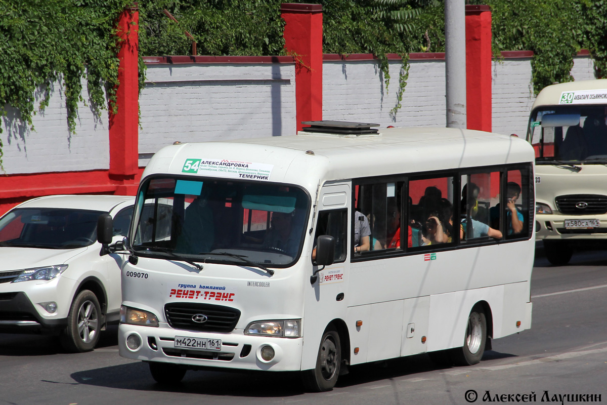 Ростовская область, Hyundai County LWB C09 (ТагАЗ) № 009070