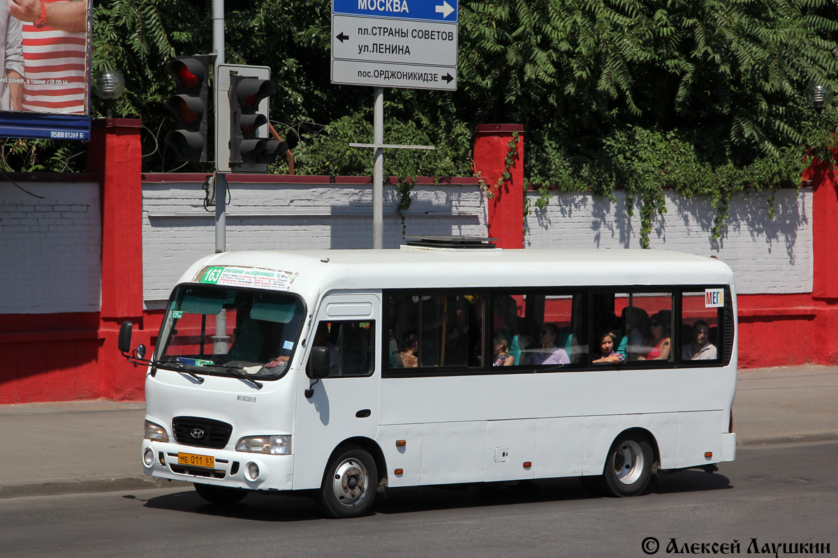 Ростовская область, Hyundai County LWB C11 (ТагАЗ) № МЕ 011 61