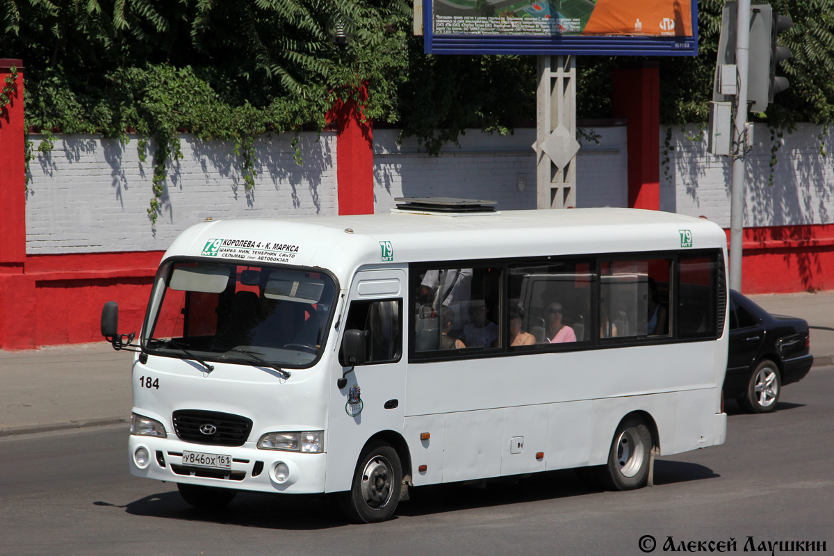 Ростовская область, Hyundai County LWB C09 (ТагАЗ) № 184