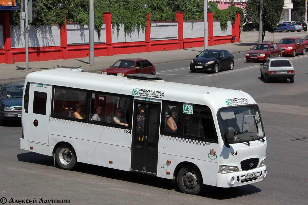 Ростовская область, Hyundai County LWB C09 (ТагАЗ) № 184