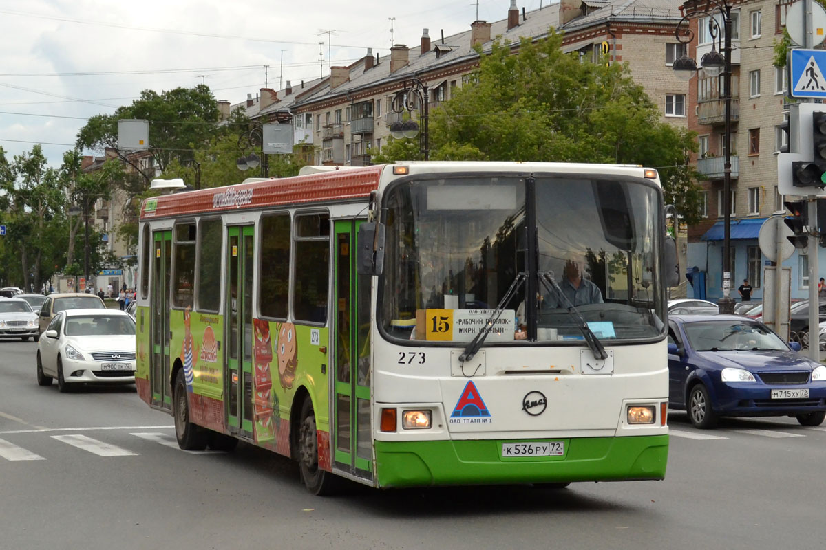 Тюменская область, ЛиАЗ-5293.00 № 273